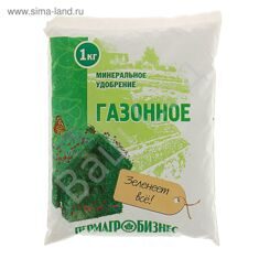 Удобрение "Газонное" 1кг