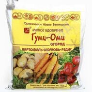 Гуми-Оми Картофель, морковь, редис 0,7кг