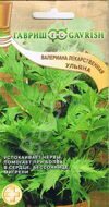 Валериана Ульяна 0,15гр