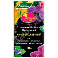 Грунт БХЗ Цветочный  10л