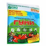 Гуми - 30 Супер быстрорастворимый универсал 100гр. (паста)