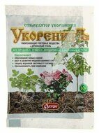 Укоренить 10гр.  01-018