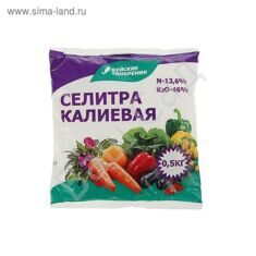 Калиевая селитра 0,5 кг  БХЗ