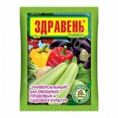 Здравень Универсальный 30гр.ВХ