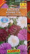 Семена цветов Василек "Конфетти", смесь окрасок,О, 0,3 г   1314016