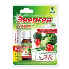 Энерген 10мл.*120 (01-644)  Грин Бэлт д/ замачиван. семян и полива рассады