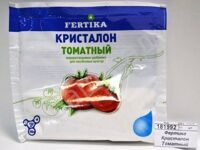 Кристалон Томатный 100гр. Фертика