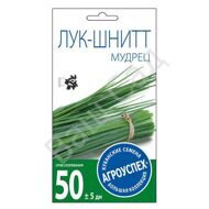 Лук-шнитт Мудрец 0,5г   1094307