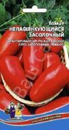 Семена Томат "Непасынкующийся" штамбовый, прямостоячий, 0,1 г   2100667   2190099