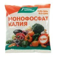 Монофосфат калия 0,5 кг (БХЗ)