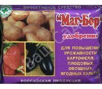 Маг-бор 200 гр