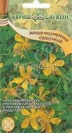 Семена Зверобой продырявленный, "Солнечный" 0,1 г