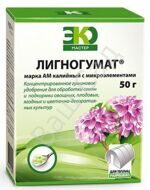 ЛИГНОГУМАТ АВГУСТ 50г