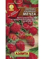 Семена Земляника альпийская "Мечта", 0,04 г