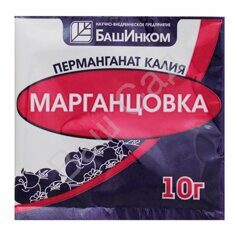 Марганцовка (перманганат калия) 10 гр